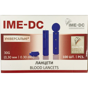 Ланцети стерильні IME-DC 100 шт